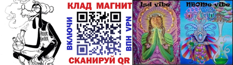 Купить наркотики сайты Архангельск Метамфетамин КОКАИН Гашиш МЕФ АМФЕТАМИН МАРИХУАНА A PVP