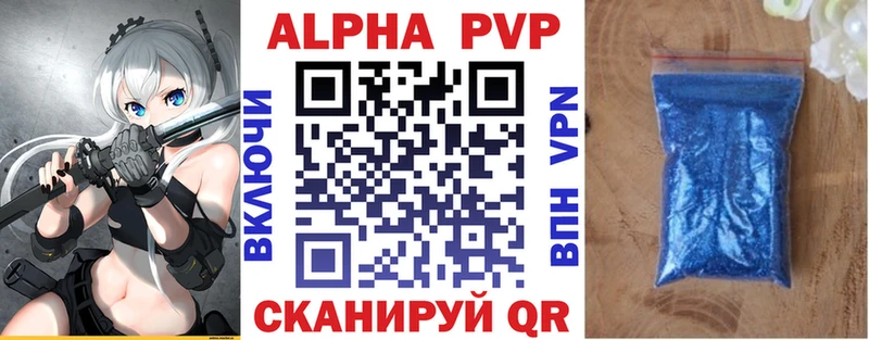 ЭКСТАЗИ Архангельск