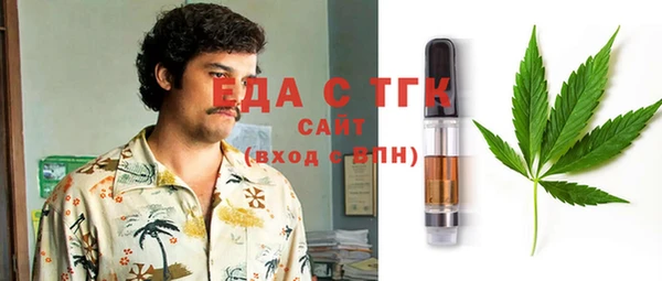прущие грибы Алексеевка