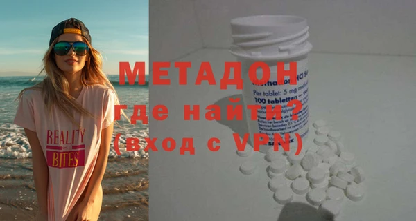 винт Алзамай