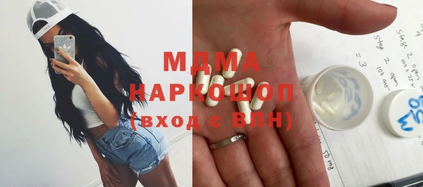 прущие грибы Алексеевка
