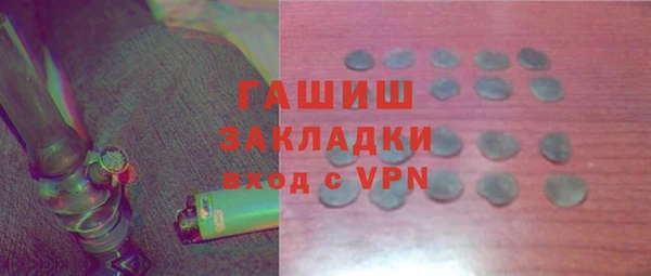 прущие грибы Алексеевка