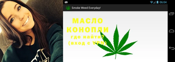 прущие грибы Алексеевка