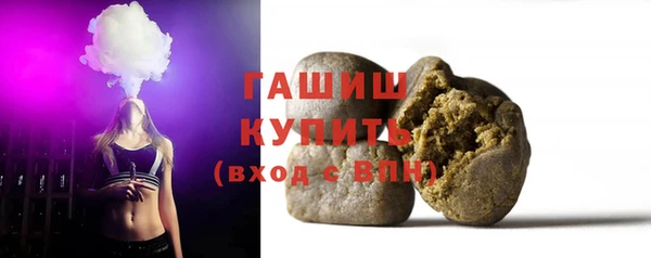 прущие грибы Алексеевка