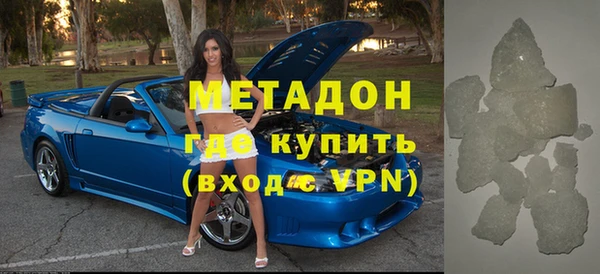 круглые Алексин