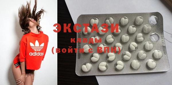 круглые Алексин