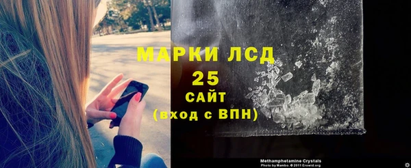 винт Алзамай