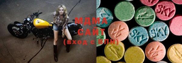 винт Алзамай