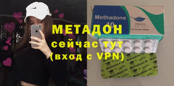 круглые Алексин