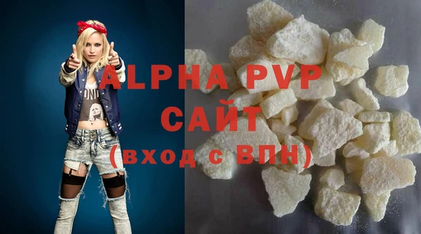 винт Алзамай