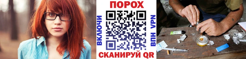 Метамфетамин Декстрометамфетамин 99.9%  Архангельск 